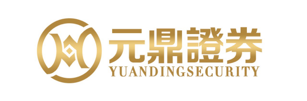 元鼎证券-广州正规股票配资-靠谱股票配资